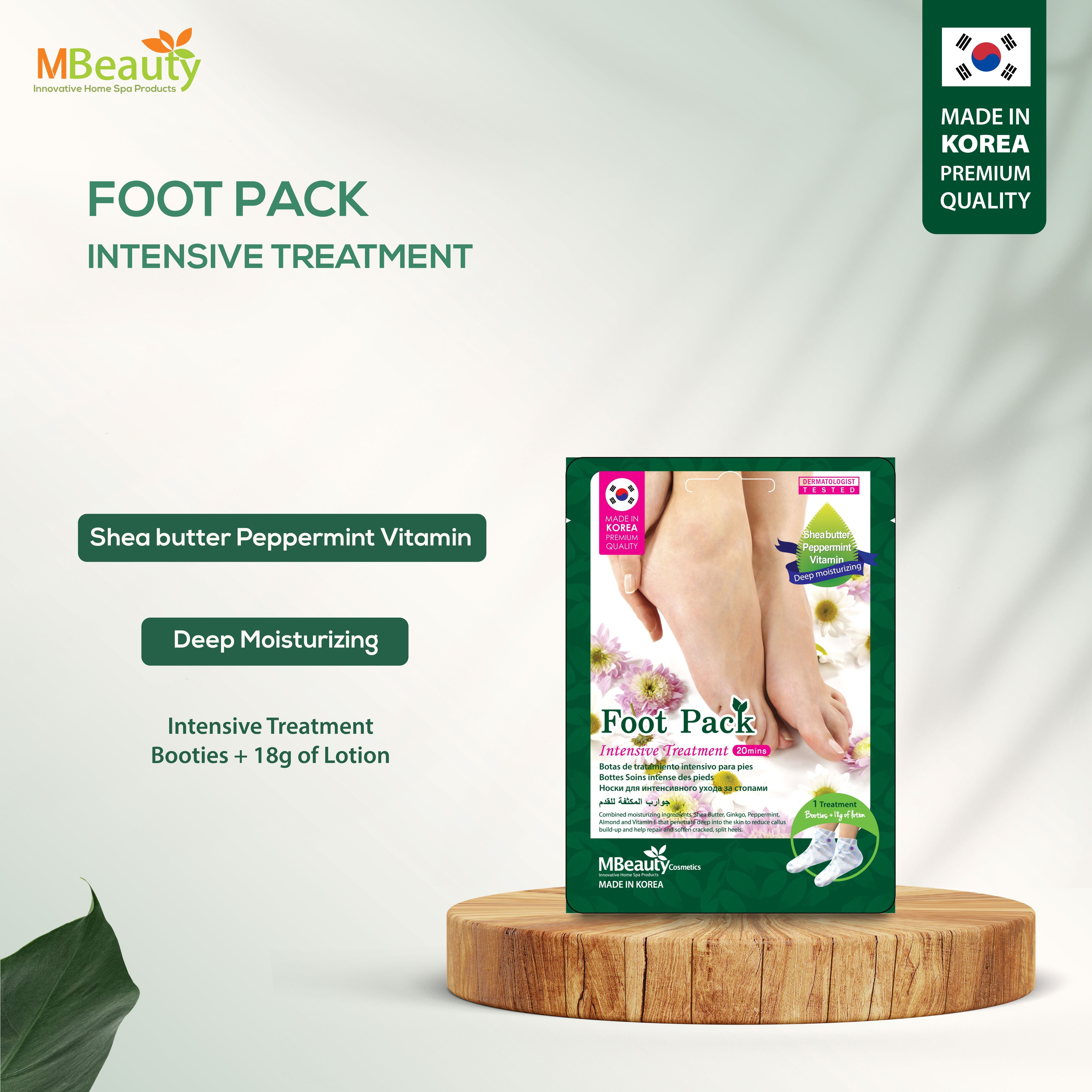 NO:1 CRACKED FEET SOLUTION - FREE DELIVERY – Mbeauty