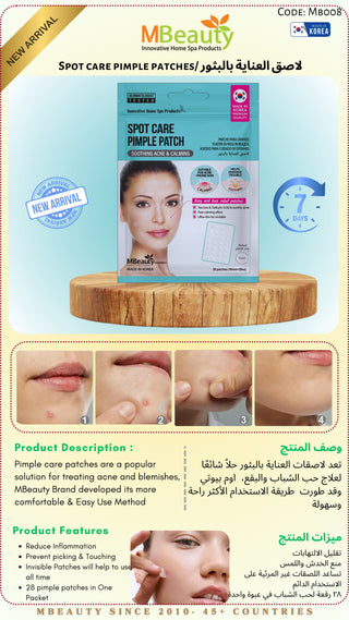 18 Days Vitamin Brightening Series