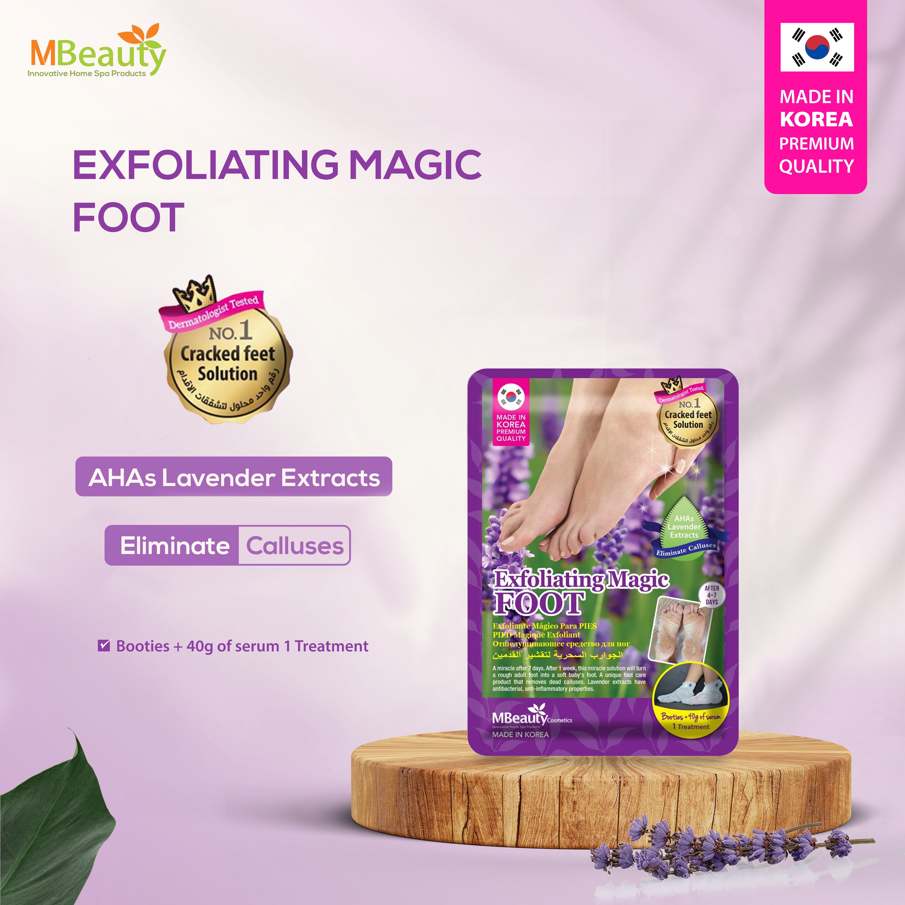 NO:1 CRACKED FEET SOLUTION - FREE DELIVERY – Mbeauty